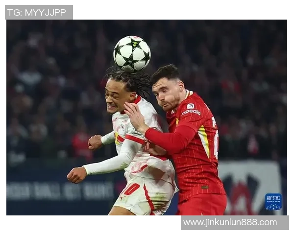 尤文图斯在足总杯中大胜莱比锡五球绝杀瞬间引发转会热议