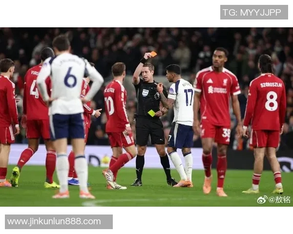 热刺逆袭利物浦5-1晋级世界杯点球大战成全场焦点