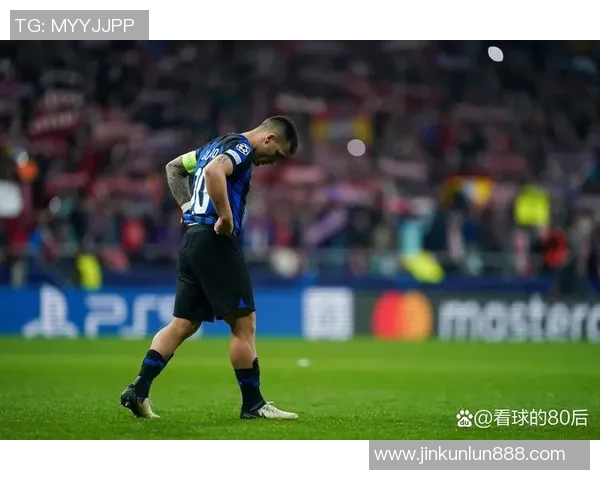 国米逆转曼城4-3乌龙球成比赛转折点引发全场狂欢