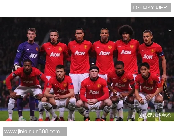 德甲激战曼联与里昂战平点球大战引发全场狂欢